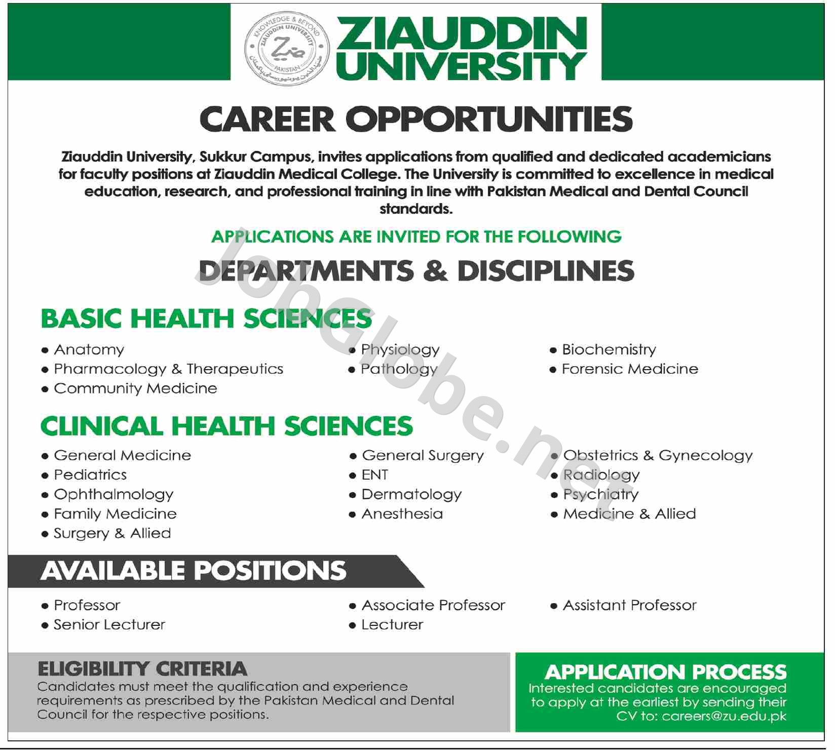 Advertisement attachment