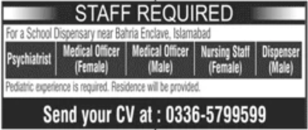 Advertisement attachment