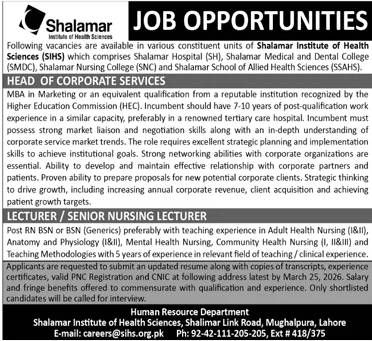 Advertisement attachment