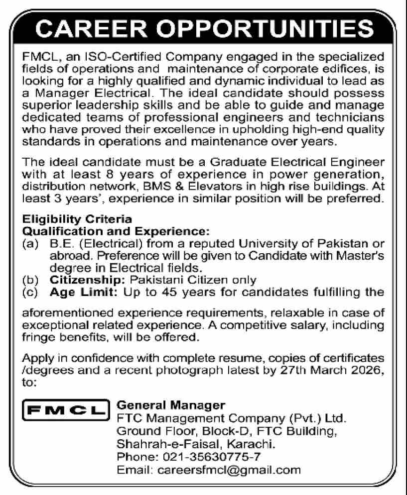 Advertisement attachment