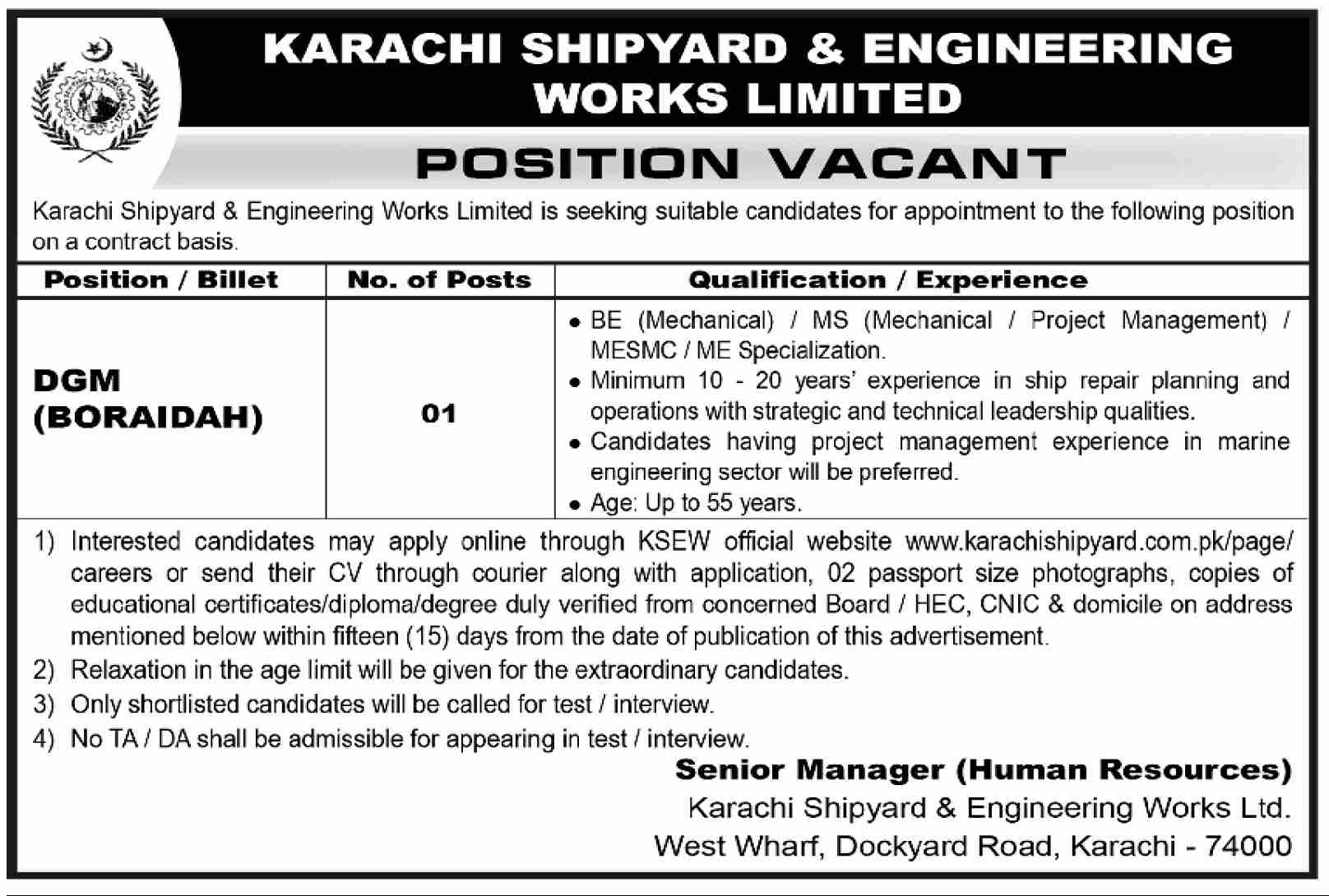 Advertisement attachment