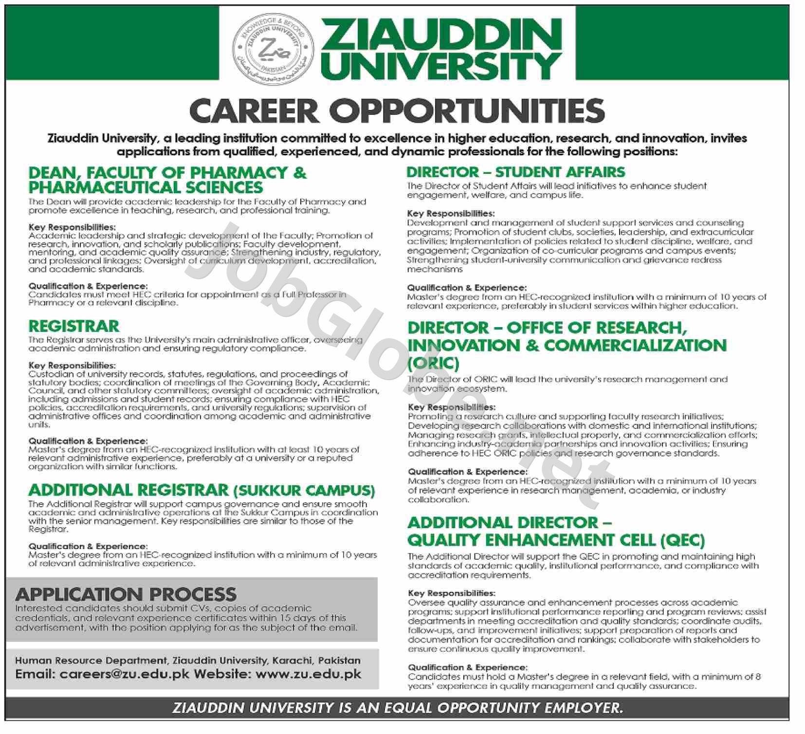 Advertisement attachment