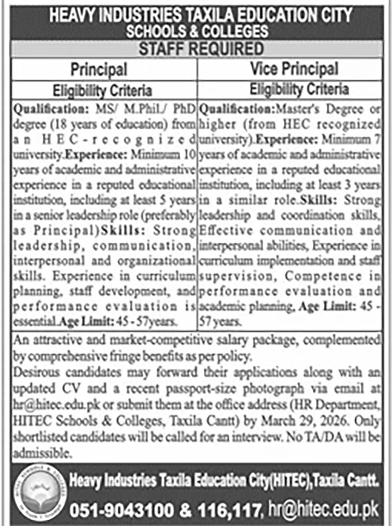 Advertisement attachment