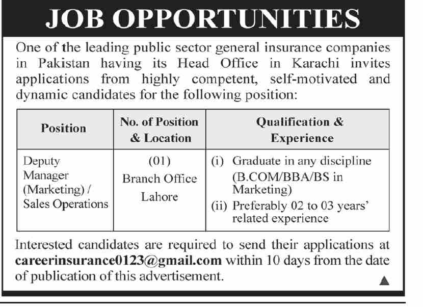 Advertisement attachment