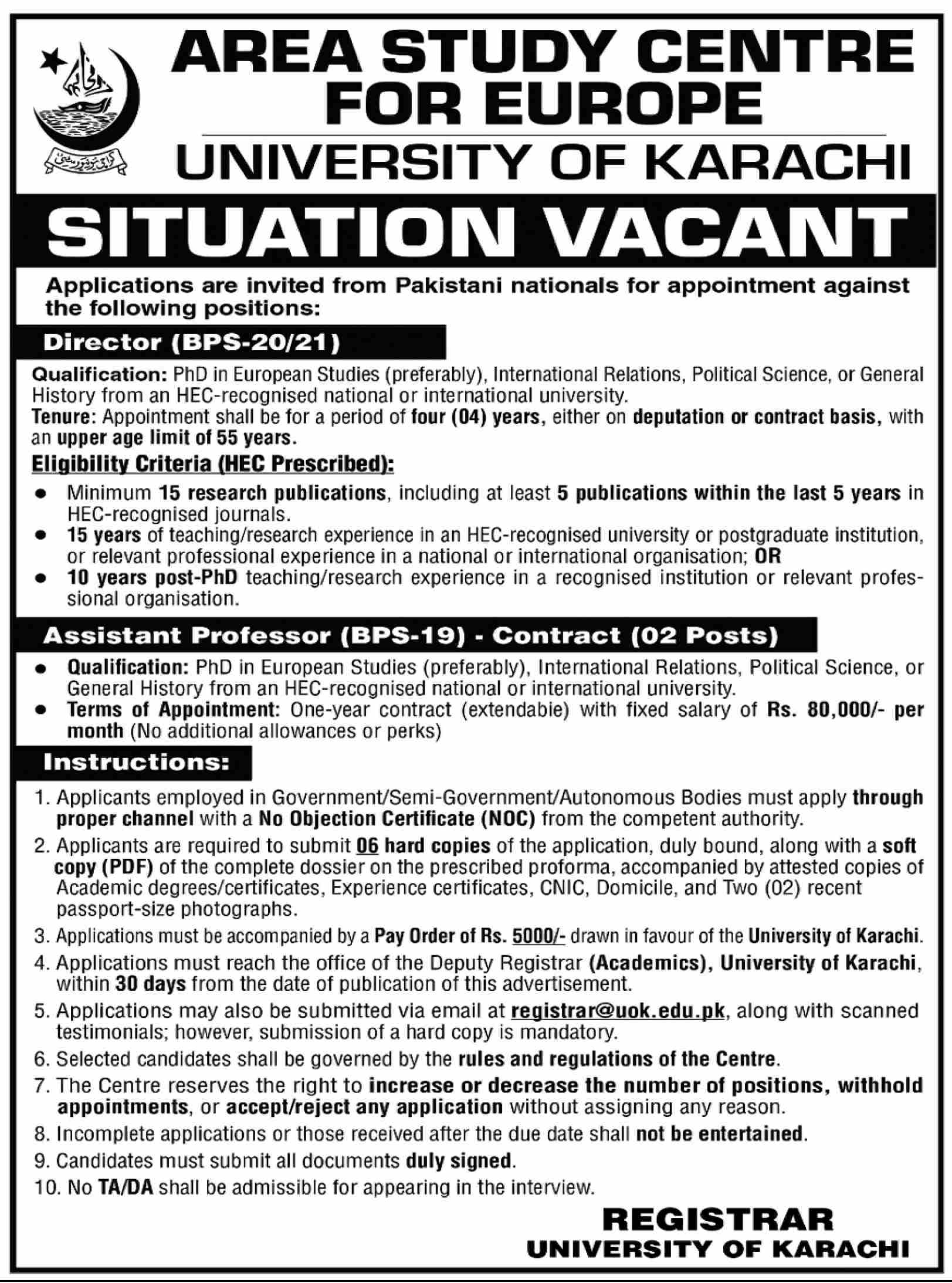 Advertisement attachment