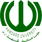Logo of Hamdard University