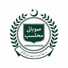 Ombudsperson Secretariat, Peshawar logo