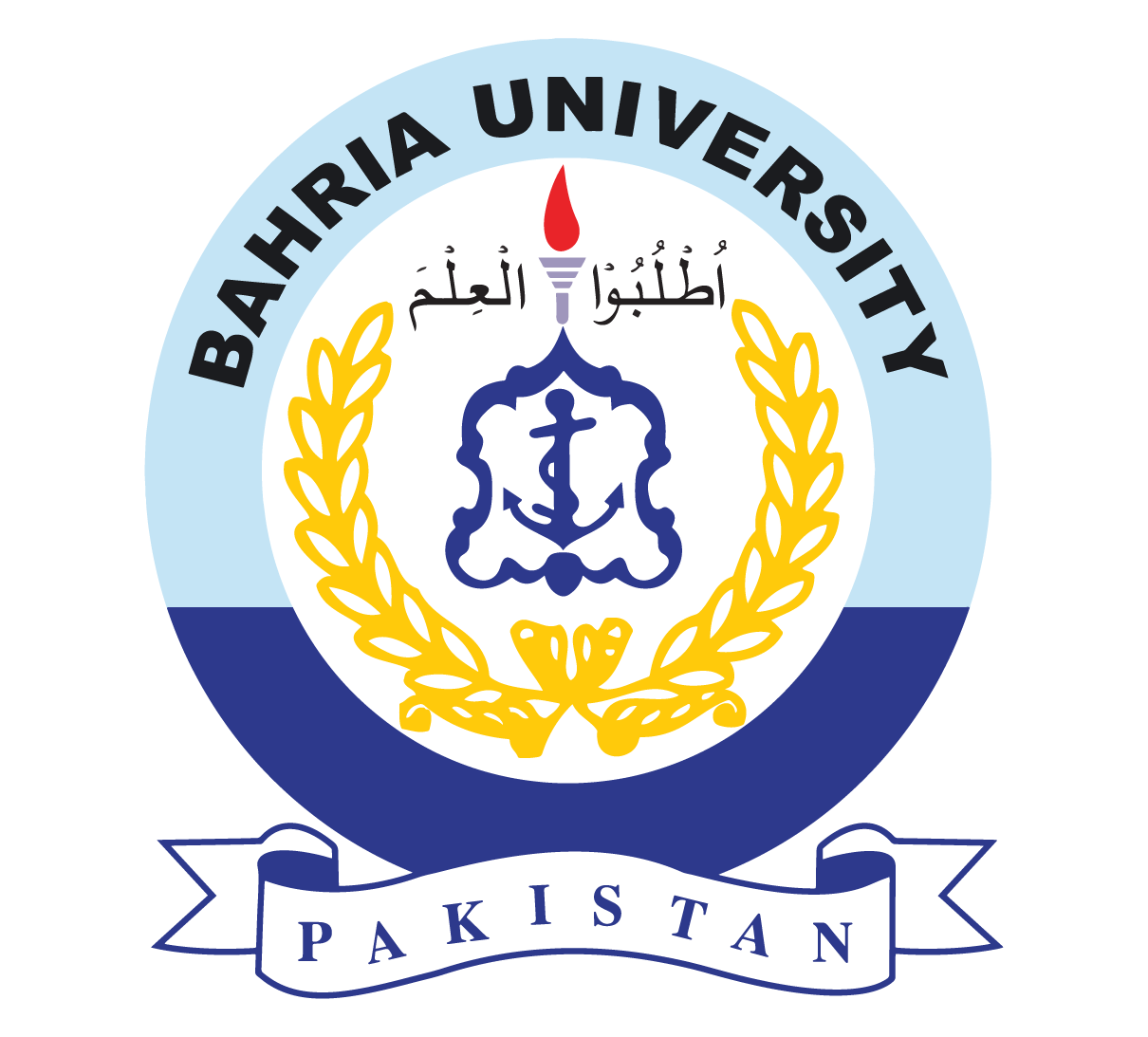 Bahria University (BUHO), Islamabad Campus logo