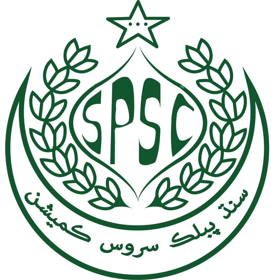 Sindh Public Service Commission (SPSC) logo