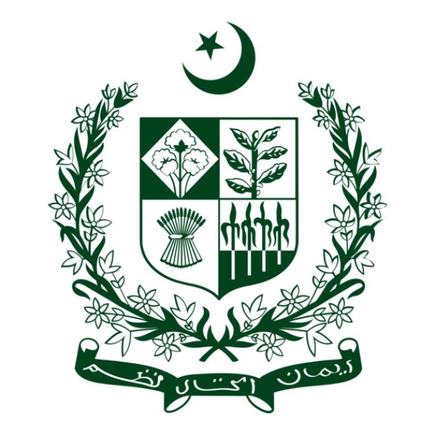 Logo of Ministry of Information Technology and Telecommunication