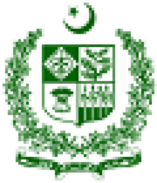 Logo of Ministry of Federal Education & Professional Training MOENT