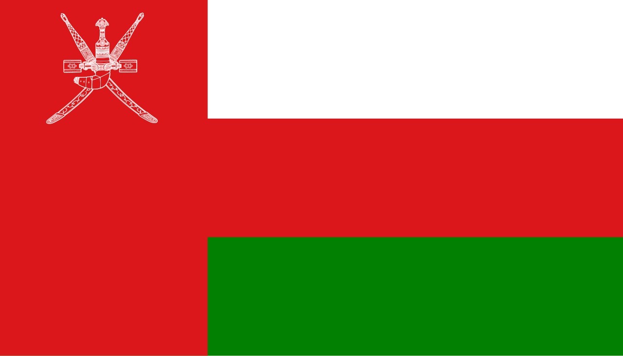 A Leading Real Estate Company In Oman logo