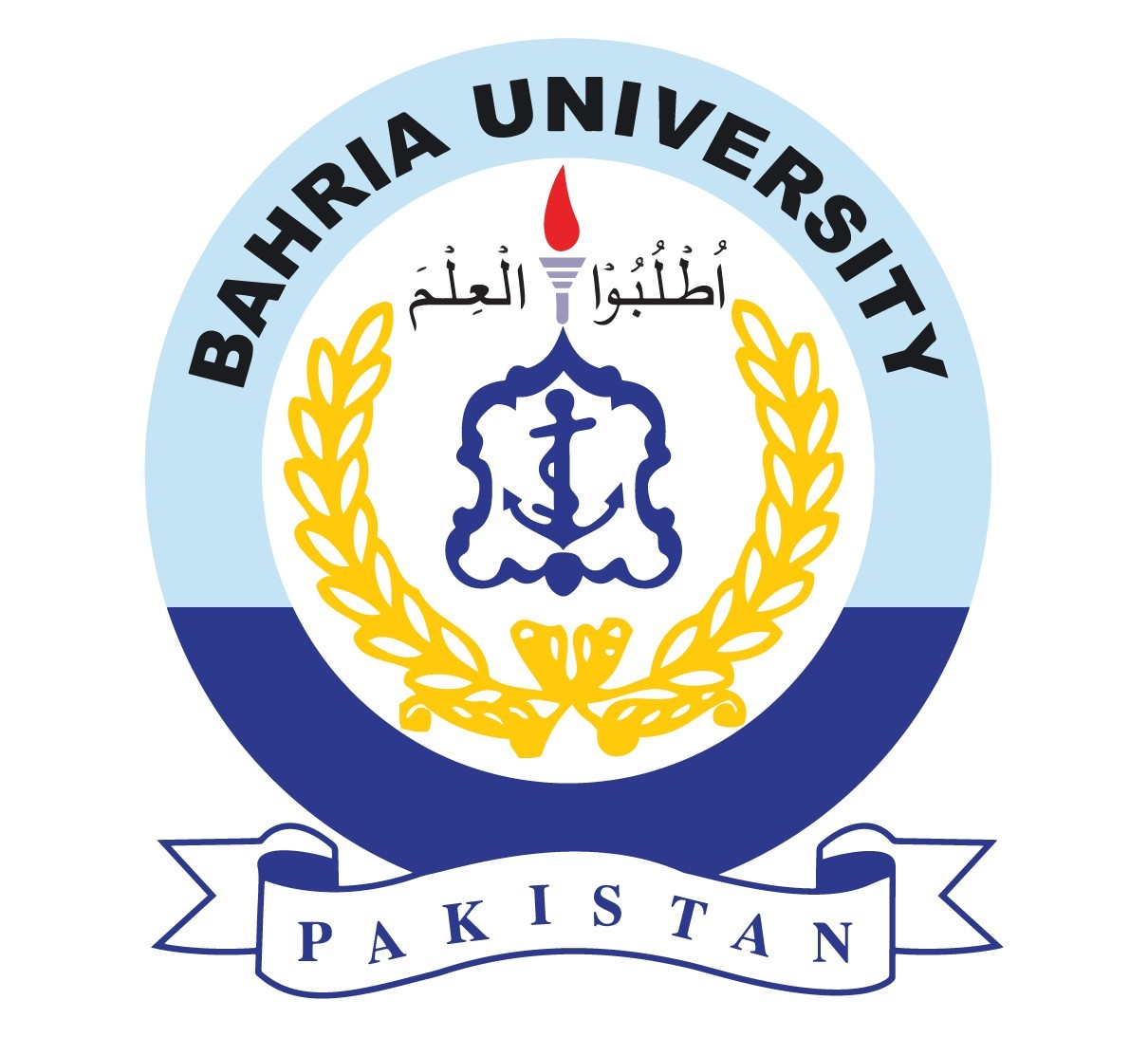 Bahria University (BUHO), Islamabad Campus logo