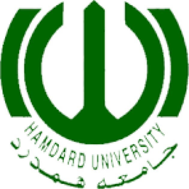 Hamdard University logo