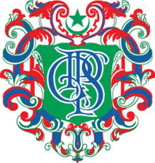 College of Physicians and Surgeons Pakistan (CPSP), Karachi logo