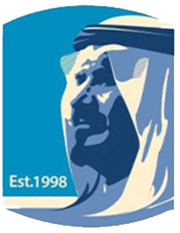 Prince Sultan University (PSU) logo