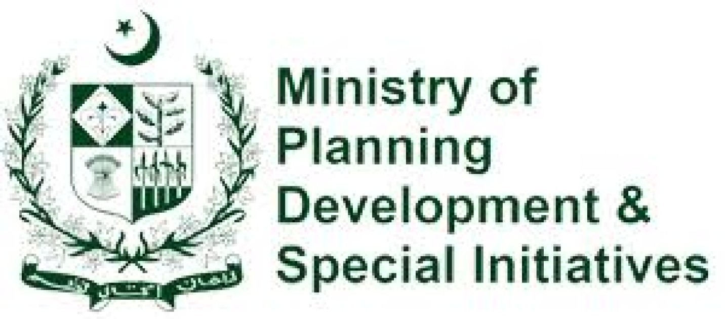 Ministry of Planning, Development & Special Initiatives Planning Commission, Pakistan logo