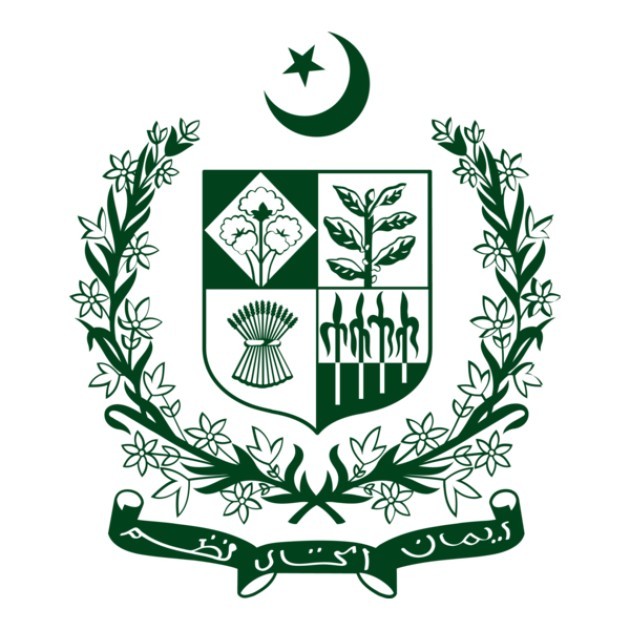 Ministry of Information Technology and Telecommunication logo