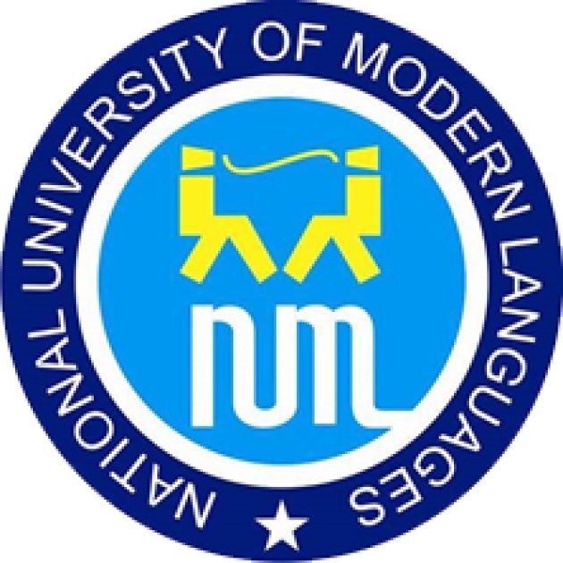 National University of Modern Languages (NUML), Quetta Campus logo