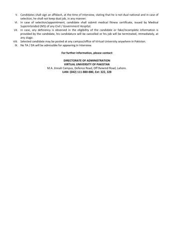 Training Coordinator (J-I) - Walk in Interview @ Virtual University (VU) of Pakistan