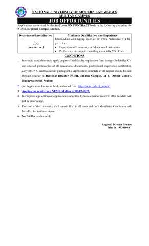 Lower Division Clerk (LDC)