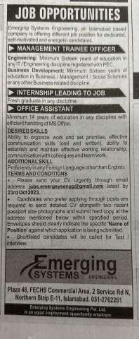 Management Trainee Officer