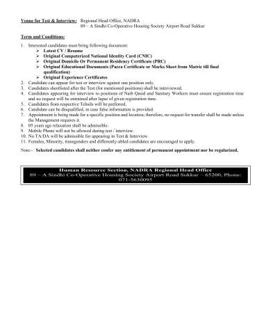 Deputy Assistant Director (Trainee) @ National Database and Registration Authority (NADRA)