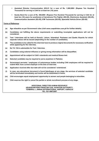 Specialist Vehicle Driver (SG-05) @ Civil Aviation Authority