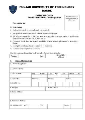 Assistant Controller of Examination (BPS-17)