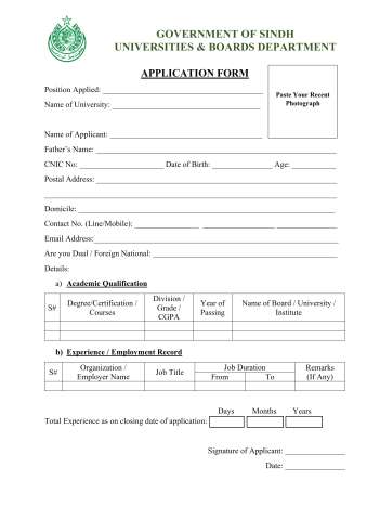 Position of Vice Chancellor @ Shaikh Ayaz University, Shikarpur