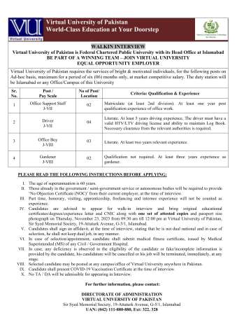 Thumbnail of Driver (J-VII) @ Virtual University (VU) of Pakistan