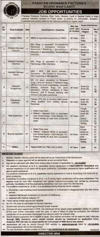 Assistant Manager Admin (BPS-17)