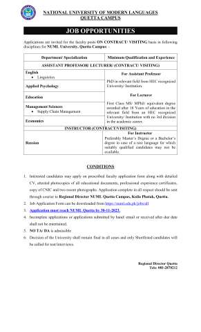 Instructor (Russian)