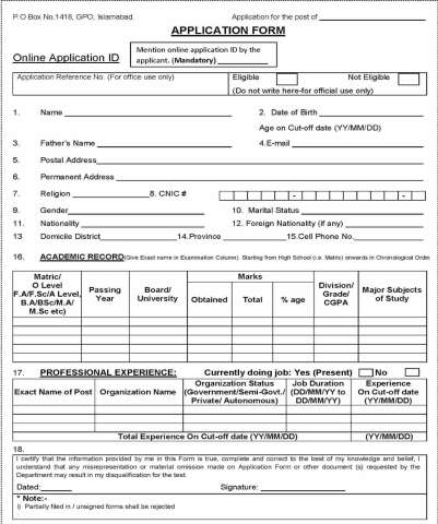 Assistant Director (Law) (BS-17) @ Election Commission of Pakistan (ECP)