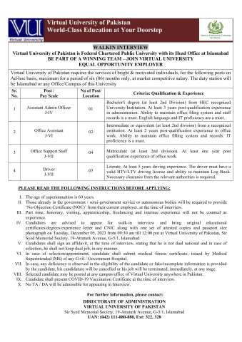 Assistant Admin Officer J-IV (Walkin Interview)