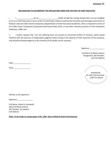 Chief Executive Officer NADRA Technologies Limited @ National Database and Registration Authority (NADRA)