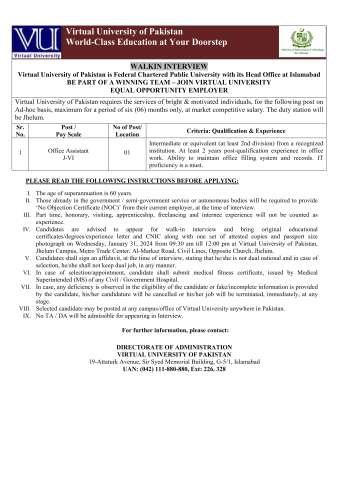 Office Assistant J-VI (Walk-in Interview)