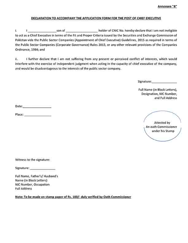 Chief Executive Officer (CEO) NADRA Technologies Limited @ National Database and Registration Authority (NADRA)