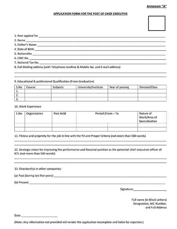 Chief Executive Officer (CEO) NADRA Technologies Limited @ National Database and Registration Authority (NADRA)