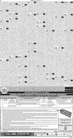 Assistant Engineer (BS-17) @ Punjab Public Service Commision