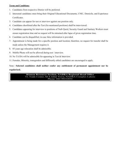 Naib Qasid (Apprentice) @ National Database and Registration Authority (NADRA)