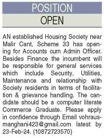 Accounts Officer & Admin Officer