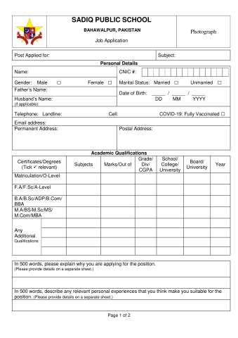 English Teacher @ Sadiq Public School