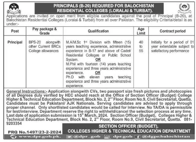 Principal (BPS-20)