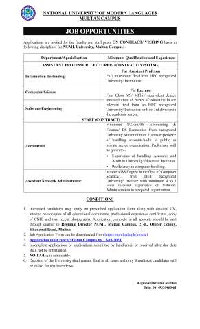 Lecturer (Contract / Visiting)