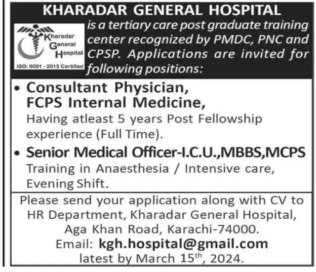 Thumbnail of Consultant Physician @ Kharadar General Hospital