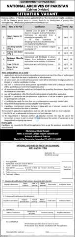 Driver (PPS-01) @ National Archives of Pakistan