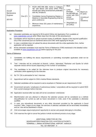 Additional Director Administration (EG-07) @ Civil Aviation Authority (CAA)
