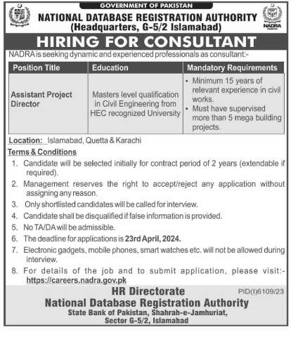 Assistant Project Director