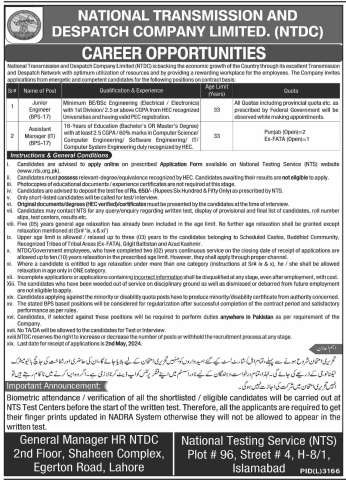 Assistant Manager (IT) (BPS-17)